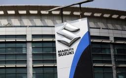 Maruti Suzuki Board Approves Rs 12,841 Crore Valuation For 100 Per Cent Stake In Suzuki Motor Gujarat The final valuation of the 100 per cent stake in the Suzuki Motor Gujarat plant stands at Rs 12,841.1 crore.